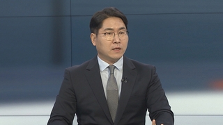 [뉴스포커스] 러 "북러회담 조율 중"…북 무기, 우크라전 투입?