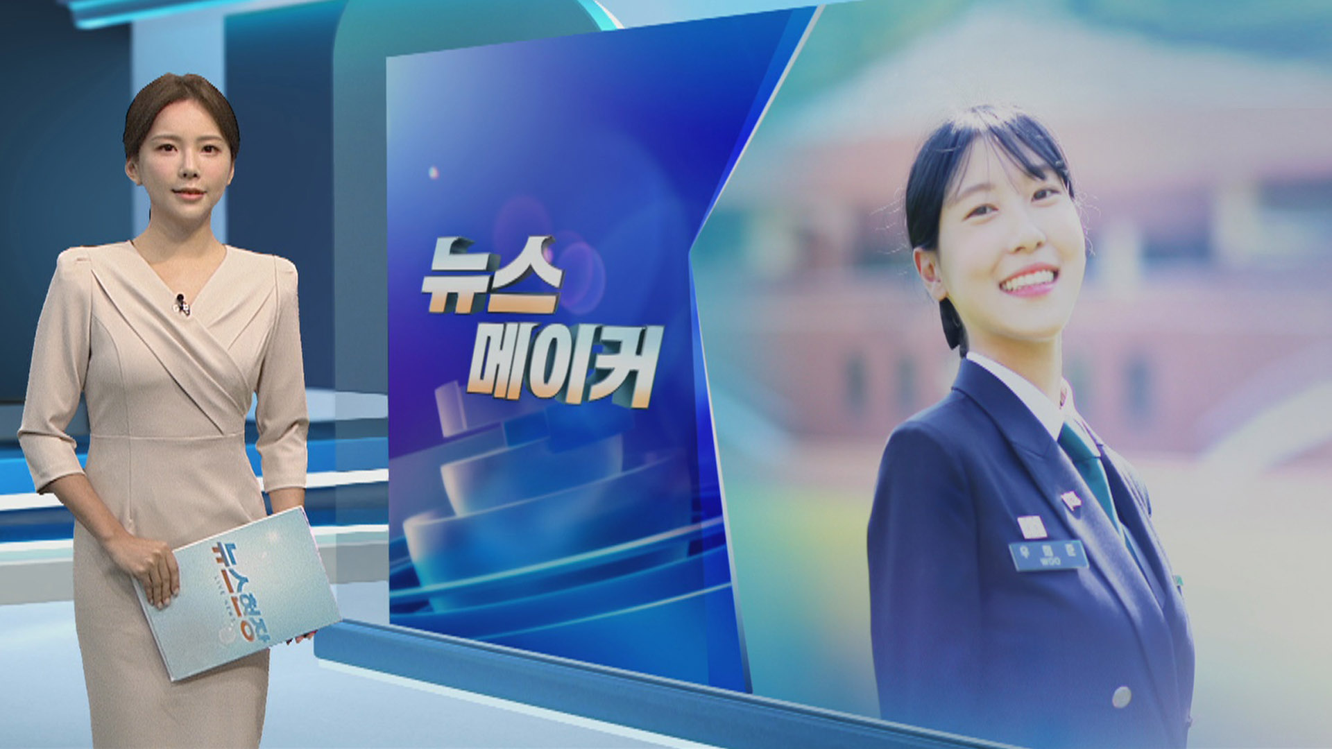 [안전한 온라인카지노메이커] 안전한 온라인카지노코리아·특전사 출신 카바디 국가대표 우희준 선수