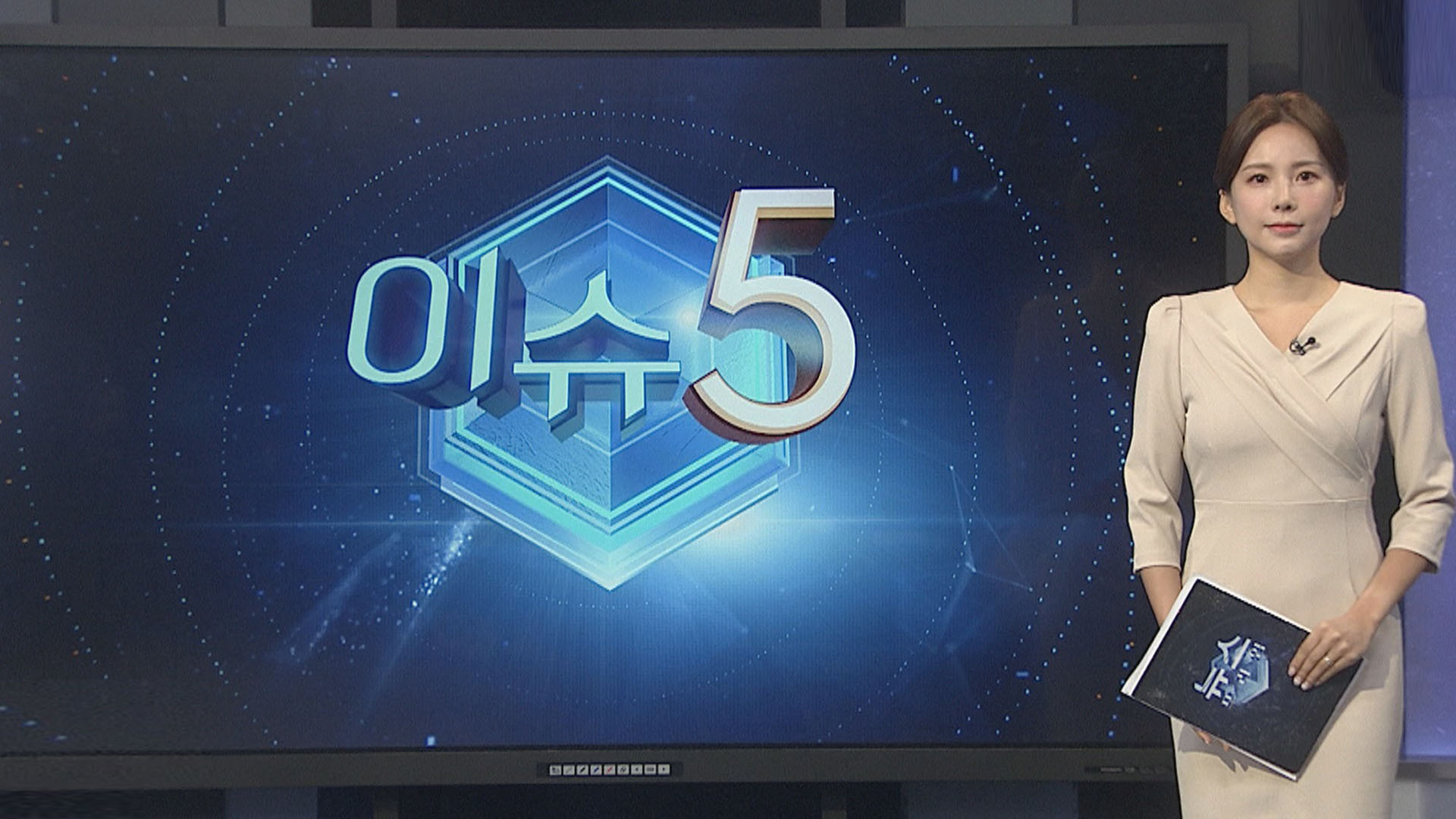 [이슈5] 러, 북러 정상회담 첫 언급…"블라디보스토크 개최 조율" 外