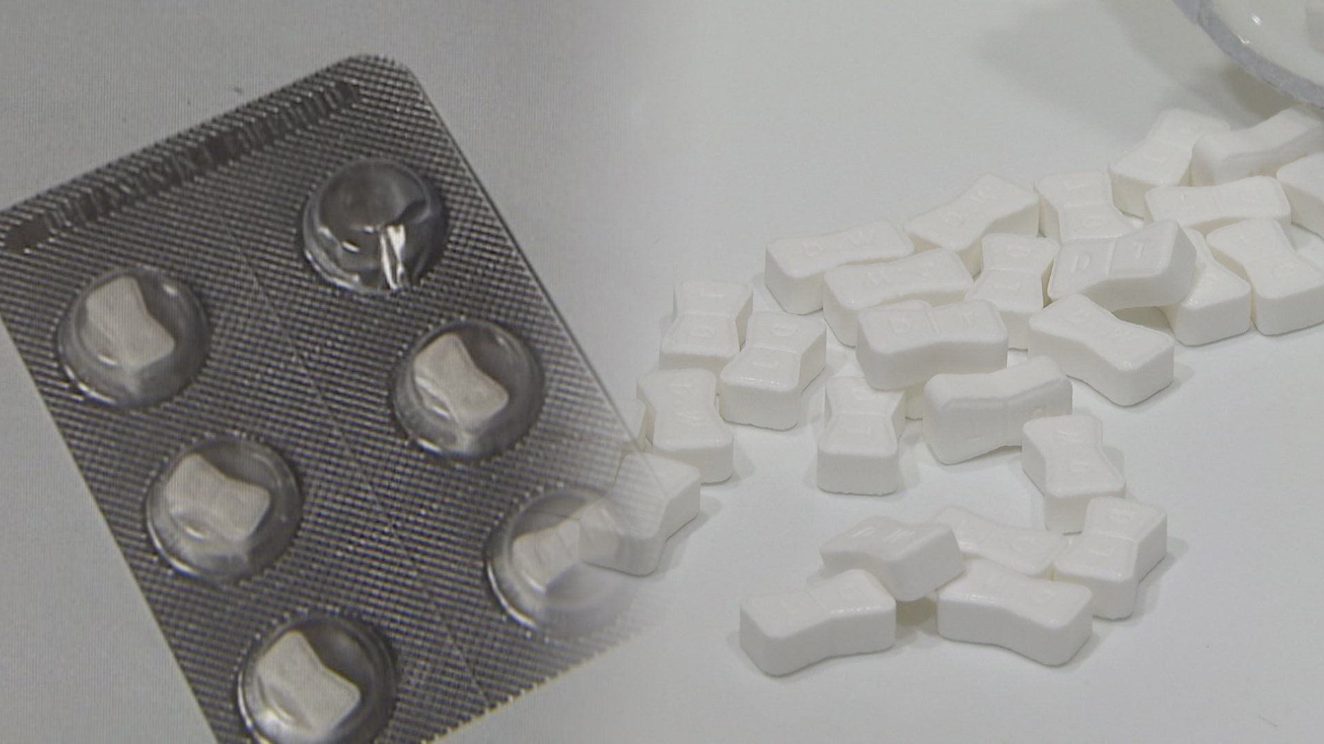 부작용 위험 있는 비만약…심하면 정신질환·심장마비도