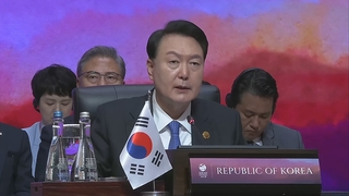 윤대통령, 중·러 면전서 "책임 더 무겁다"…연이틀 러시아 겨냥