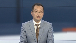 [뉴스포커스] 윤대통령, 리창에 '책임론' 강조…북, 전술핵공격잠수함 건조