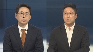 [뉴스포커스] '허위 인터뷰' 파장 계속…이재명, 내일 검찰 출석