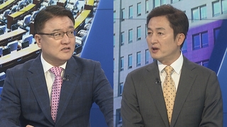 [여의도1번지] '허위 인터뷰' 파장 계속…이재명 검찰 출석 D-1