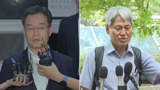 뉴스타파 '김만배 녹취'…의도적 편집 논란 파장