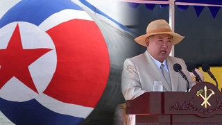 북한, 첫 전술핵잠수함 건조…김정은 "해군 핵무장화 계속 추진"