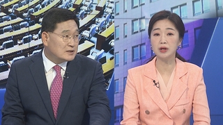 [뉴스1번지] 이재명 5번째 검찰 출석…'허위 인터뷰 공방 격화