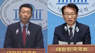 여 "민주투사 코스프레" 야 "정치 수사"…이재명 검찰출석 공방