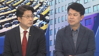 [뉴스1번지] 이재명 검찰 조사 8시간 만에 종료…여야 공방