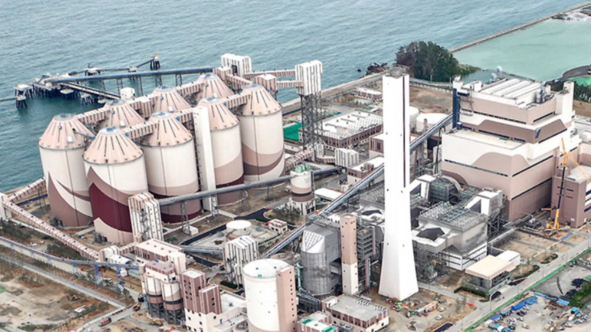 충남 신서천화력발전소서 배관 폭발 <em class='find'온라인카지노 합법 사이트</em…1명 사망·3명 부상