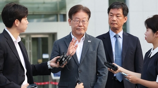 이재명, 조사 마치고 5시간 만에 귀가…"증거 제시 못 해"