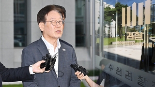 이재명 두번째 구속영장 청구 임박…추석 전 유력