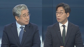 [뉴스포커스] 이재명 구속영장 청구 임박…이종섭 국방 사의 표명