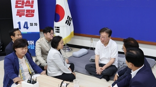 '단식 14일' 이재명 실내로 이동…민주, 체포동의안 고심 여전