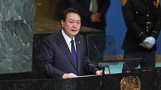 윤대통령 다음주 유엔총회 연설…북러 군사교류 경고할 듯