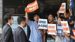 '허위 보도' 의혹 뉴스타파·JTBC 압수수색…"언론 탄압" 반발