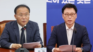 여야, '허위 인터뷰' 설전…"선거공작" "언론장악"