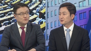 [여의도1번지] 여야, 개각 공방 계속…"국방 전문가" vs "오기 인사"