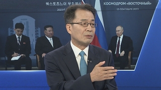 [1번지이슈] 김정은, 전투기공장 시찰…내일 러시아 국방장관 면담 관측