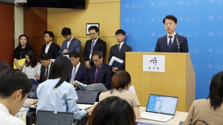 감사원, '文정부 통계조작 의혹' 22명 수사의뢰…"불법행위 확인"