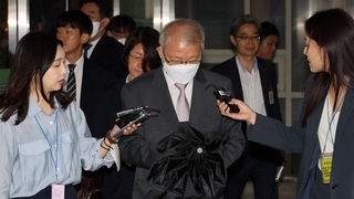 '사법농단' 양승태 전 대법원장에 징역 7년 구형…12월 선고