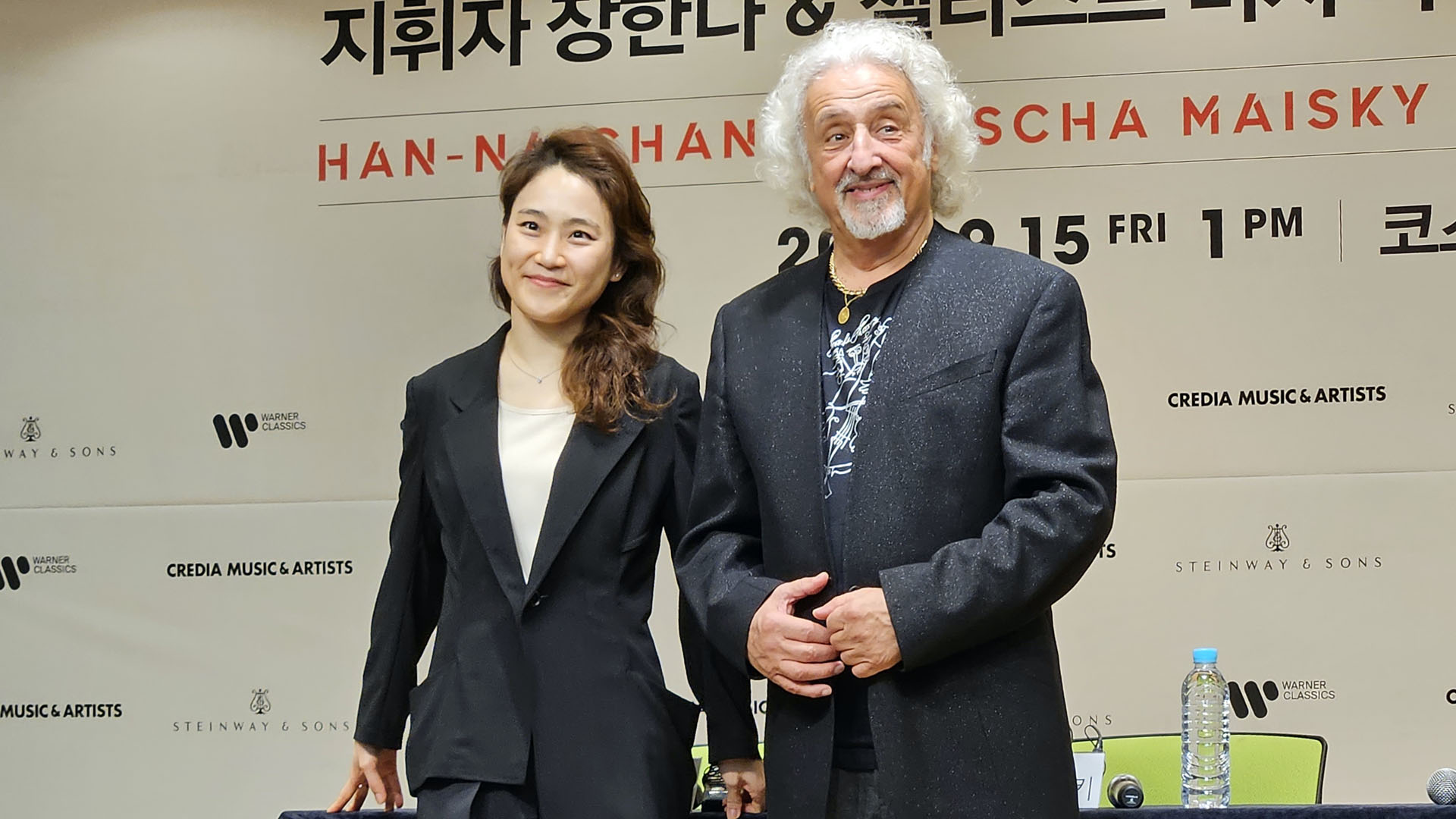 지휘봉 든 제자와 첼로 스승의 만남…온라인카지노 경찰 벳무브ㆍ미샤 마이스키