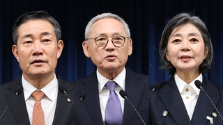 인사청문회에 체포동의안까지…정기국회 강대강 충돌 예고