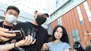 '롤스로이스남' 병원도 수사…마약류 처방 급증