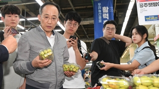 들썩이는 추석 물가를 잡아라…현장점검 나선 정부