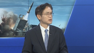 [1번지이슈] 우크라, 요충지 탈환 속도…'북러 밀착' 우크라전 영향은?