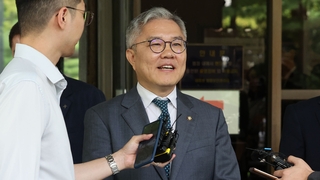'조국 아들에 허위 인턴확인서' 최강욱 집유 확정…의원직 상실