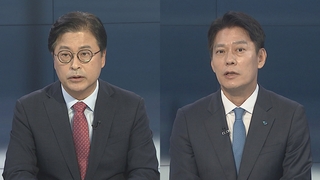 [뉴스포커스] 이재명 '병상 단식' 강행…'유죄 확정' 최강욱, 의원직 상실