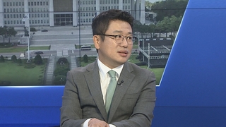[1번지초대석] 여, '대선공작 게이트' 총공세…유의동 의원에게 듣는다