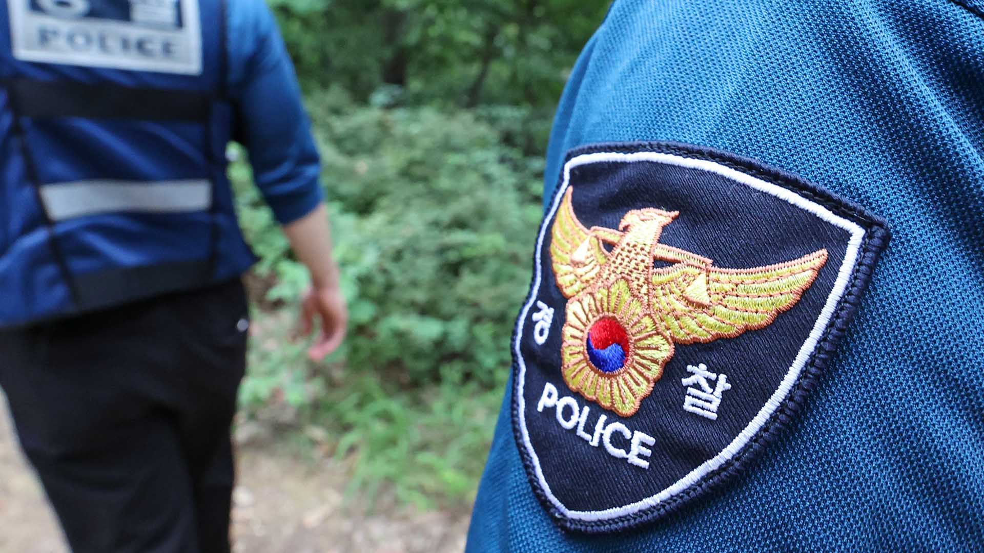 "수사하지 말란거냐"…조직개편에 '현실 괴리' 비판