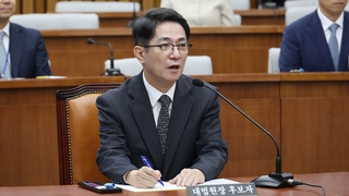 이균용 청문회 첫날부터 공방…비상장 주식·자녀특혜 쟁점