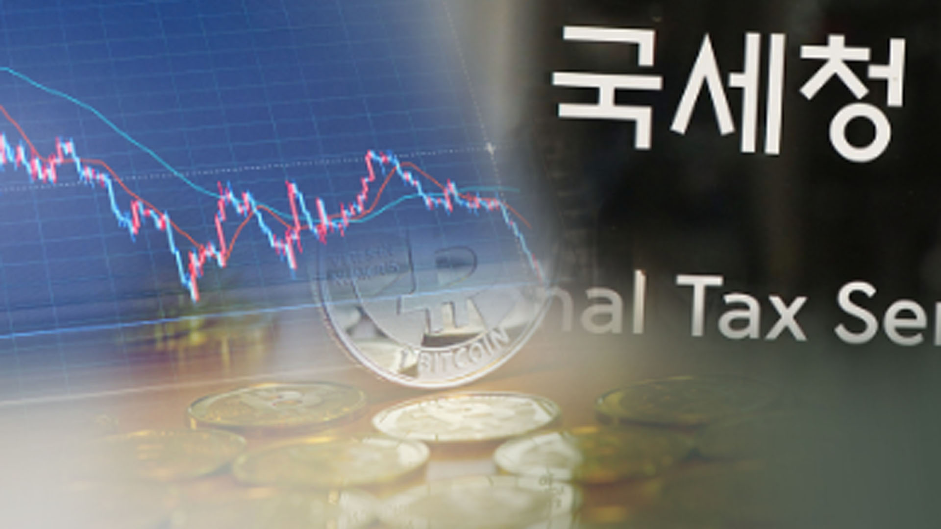 베일 벗은 <em class='find'온라인카지노 커뮤니티</em 가상자산 131조…30대가 최다