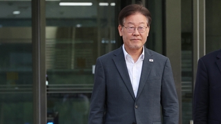 이재명 구속영장에 김성태 통화 적시…표결 영향 관심