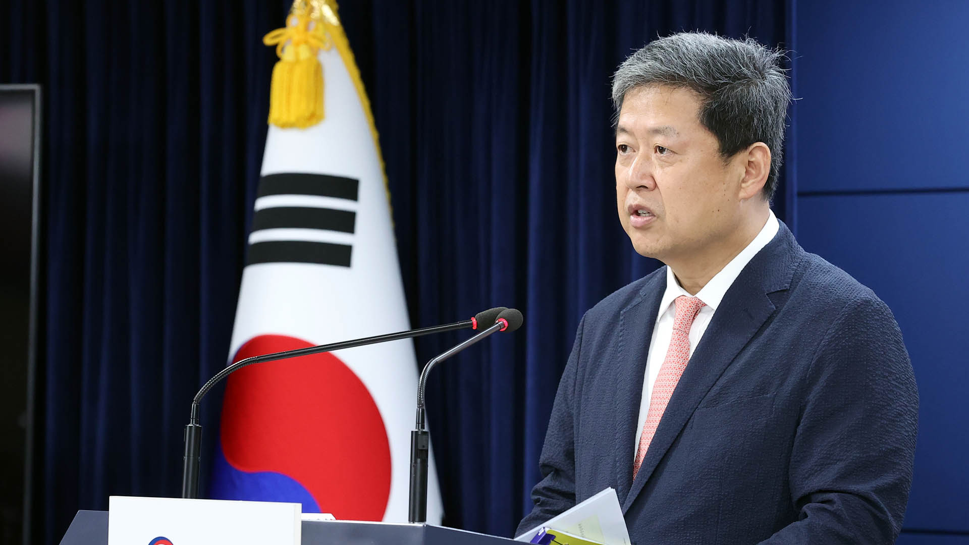 금융당국 "주가조작 세력 무관용 조치"…온라인카지노 먹튀 벳무브도 추진