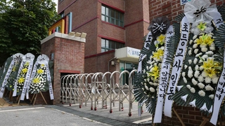 의정부 극단선택 교사 교육활동 침해 확인…학부모 3명 수사 의뢰