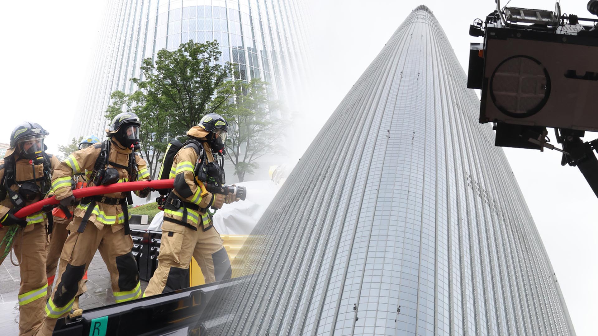 온라인카지노 조작서 불이 나면…"피난용 엘리베이터로 대피"