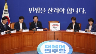 친명, 비명계 향해 집중포화…"당 대표 팔아먹어"