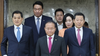 체포안 가결에 여 "민생 챙길 때"…구속심사 결과 촉각