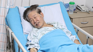 이재명, 단식 24일차에 중단…"의료진과 협의해 법원출석"