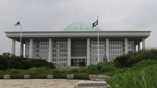체포안 끝났지만 파장에…연휴 앞둔 정기국회 곳곳 '뇌관'