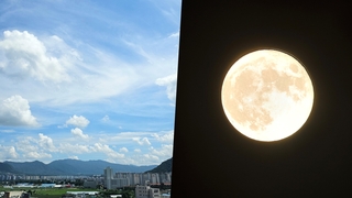 추석 연휴 내내 쾌청…한가위 선명한 보름달 뜬다