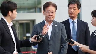 미리보는 이재명 영장심사…역대 최장 시간 전망도