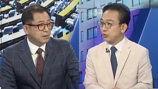 [여의도1번지] 이재명 구속영장 기각…"사퇴해야" vs "한동훈 파면해야"