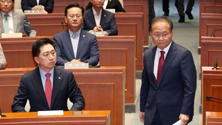 여 "유권석방 무권구속" 격분…이재명 사퇴 요구