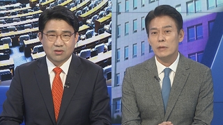 [뉴스1번지] 이재명 구속영장 '기각'…여야 전면전 '돌입'