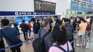 명절 열차표 비대면 예매…노령층 "난감하네"